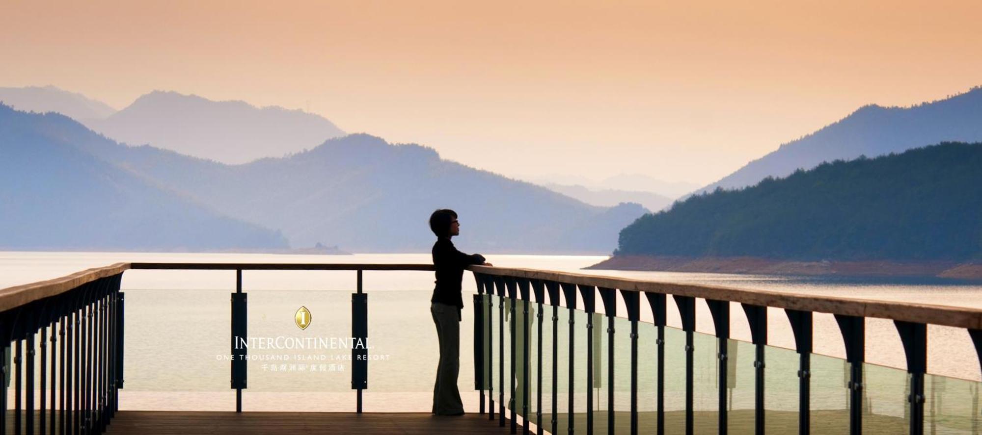 Intercontinental One Thousand Island Lake Resort By Ihg Chun'an Ngoại thất bức ảnh